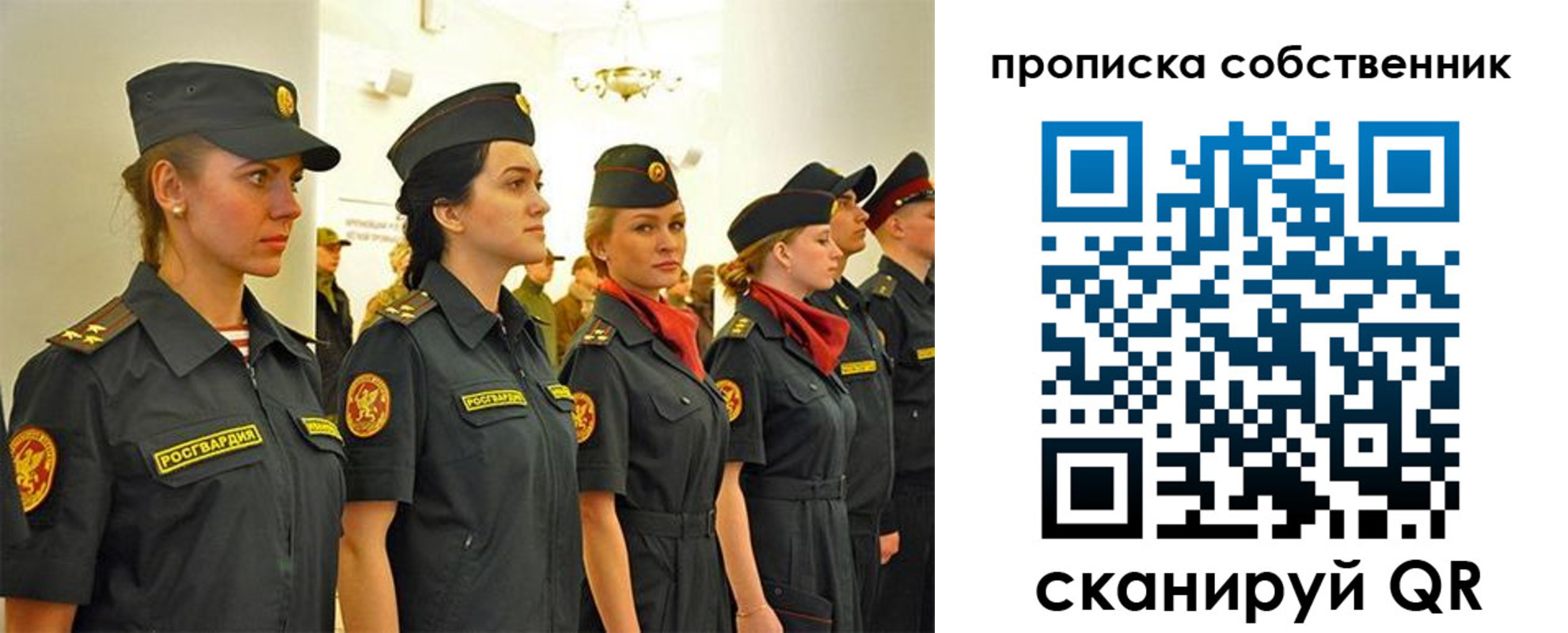 форма 3 в Барабинске